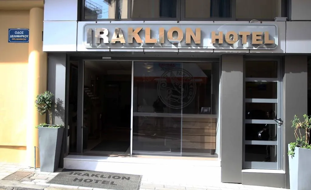 Iraklion Hotel