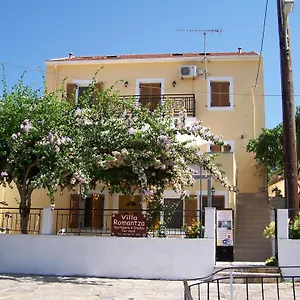 Διαμέρισμα Romantza